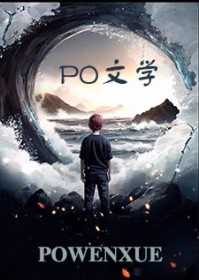 [咒回同人] 东京校绯闻